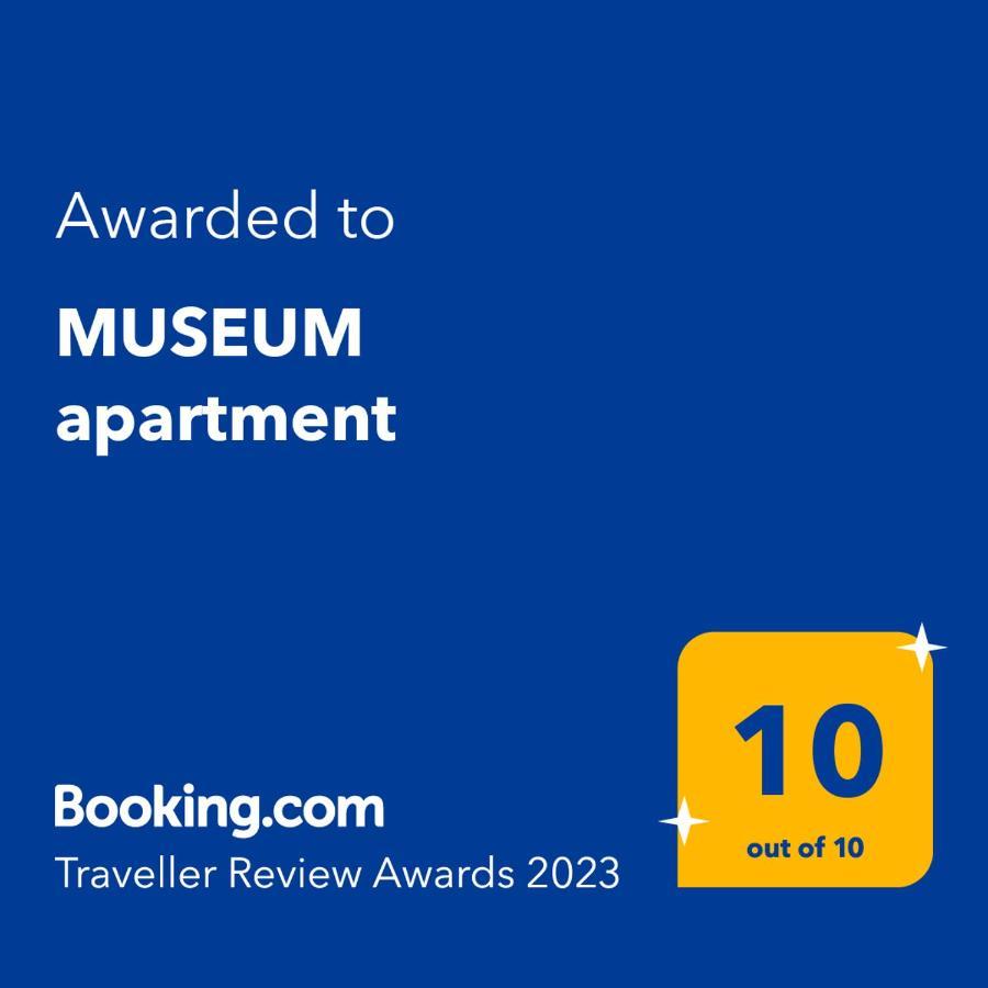 Museum Apartment ヴォロス エクステリア 写真